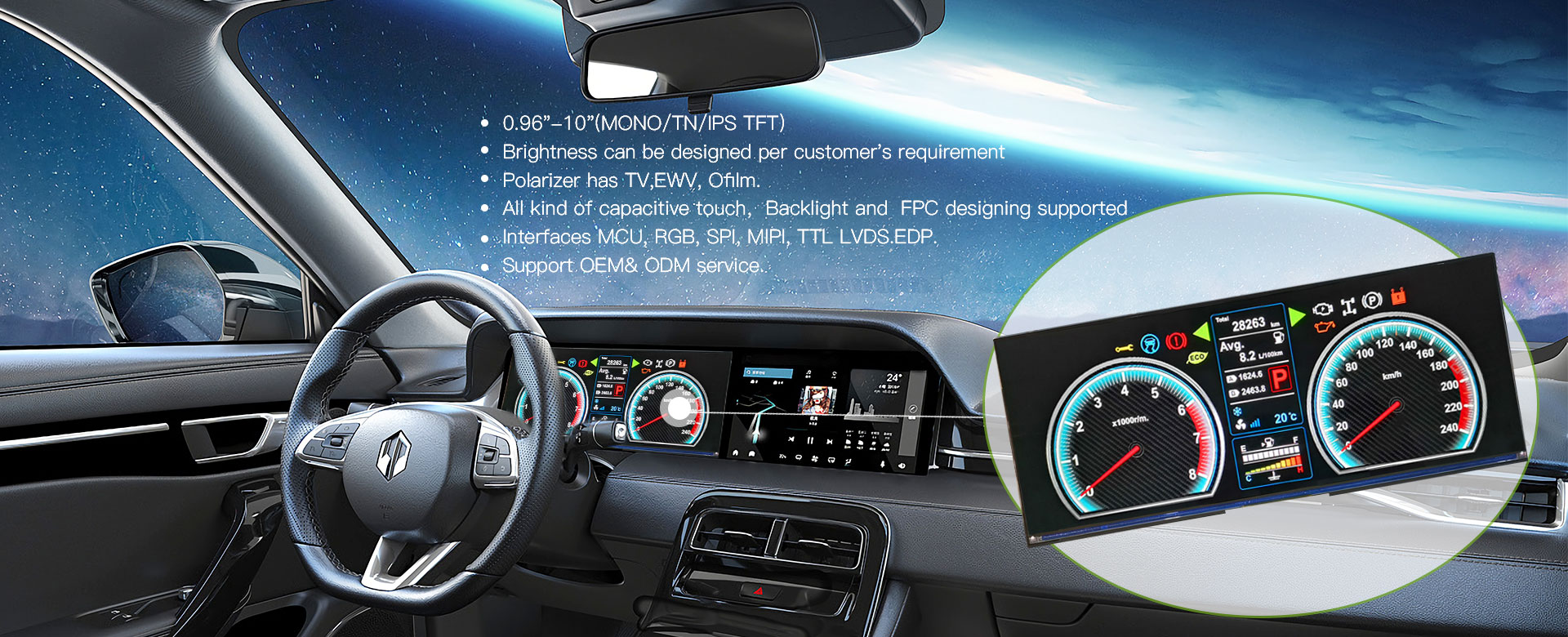 တရုတ် IPS TFT Display စက်ရုံ